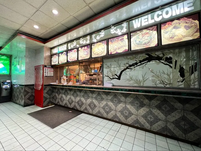 Panda House Picture 6