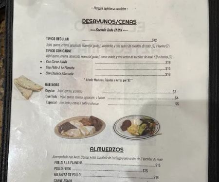 El Nuevo Azteca Maya