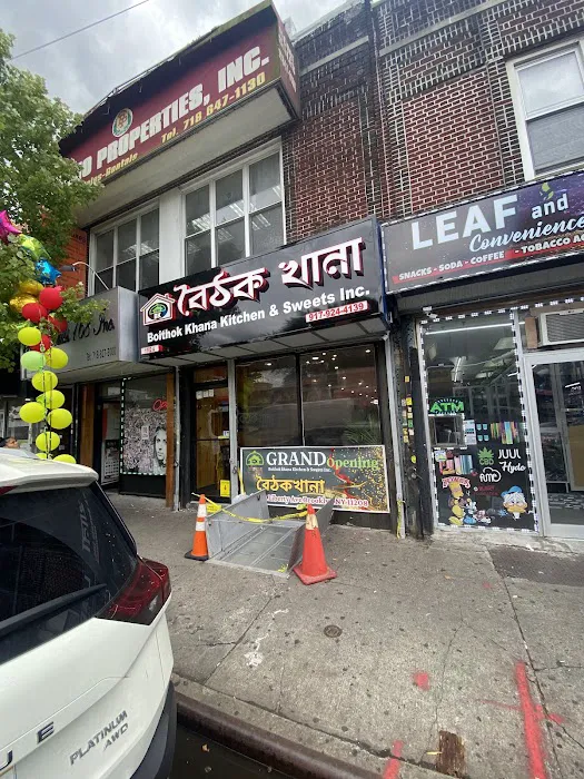 Boithok khana Kitchen & Sweets inc Picture 4