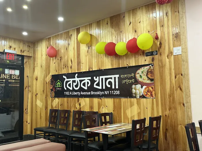 Boithok khana Kitchen & Sweets inc Picture 6