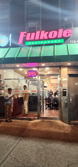 Fulkole Picture 7