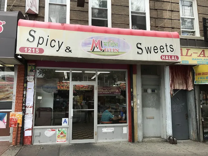 Motin Spicy & Sweets Picture 7