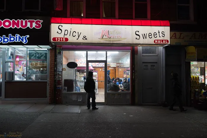 Motin Spicy & Sweets Picture 3