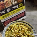 Fuchka Bari snacks truck