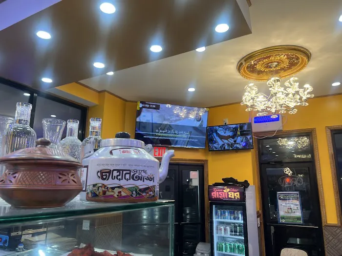 RannaGhar Kitchen & Sweets Picture 1