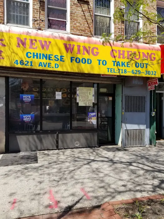 New Wing Cheung Picture 6
