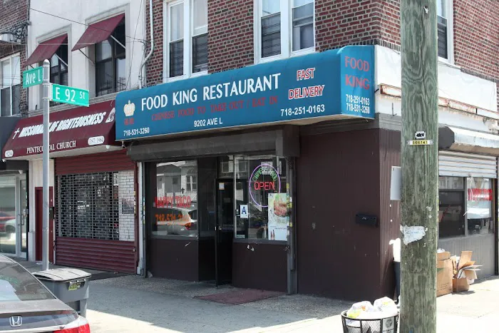 Food King Picture 1