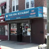 Food King ico