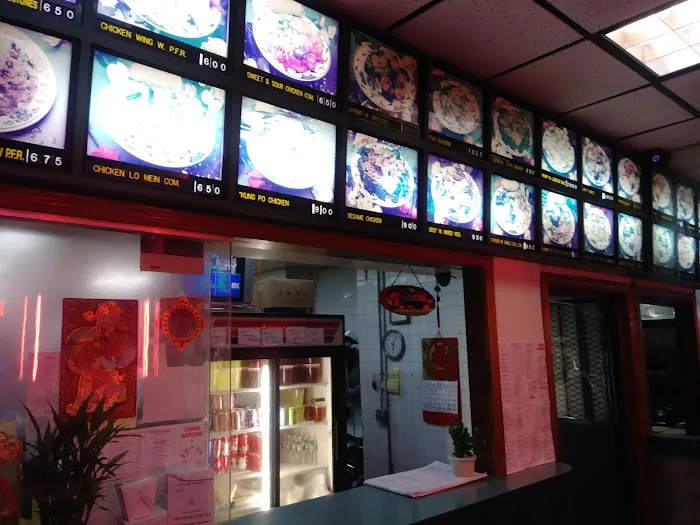 China Express Picture 2