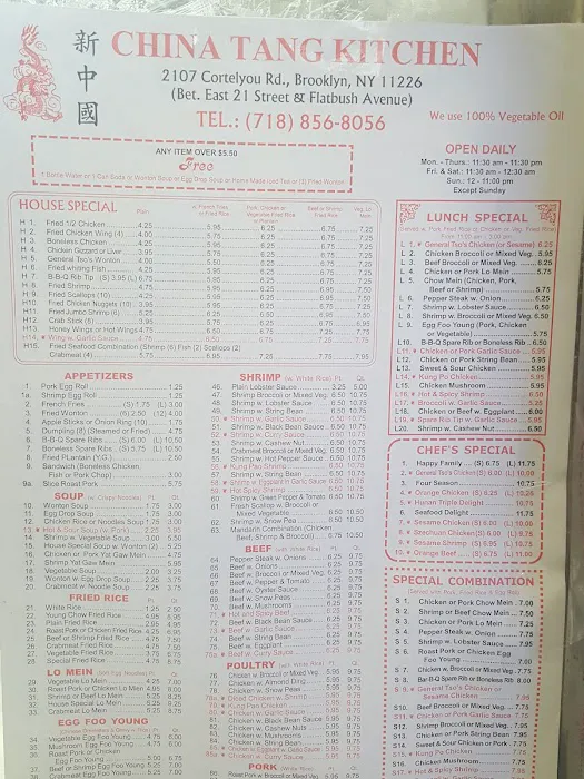 China Tang Kitchen Picture 4