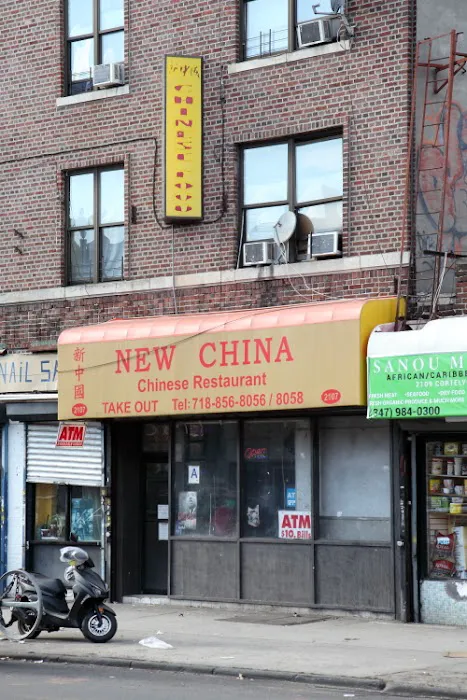 China Tang Kitchen Picture 1