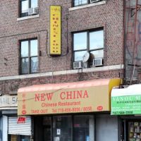 China Tang Kitchen ico