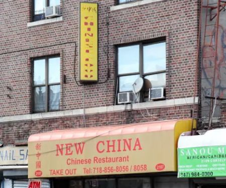 China Tang Kitchen