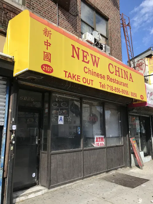 China Tang Kitchen Picture 3
