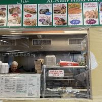 Alnoor Halal Deli ico