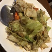 Lucky Vegetarian ico