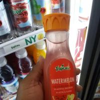 Bailey Deli & Grocery ico