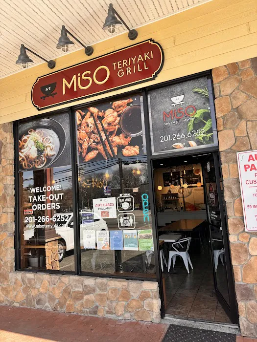 Miso Teriyaki Picture 7