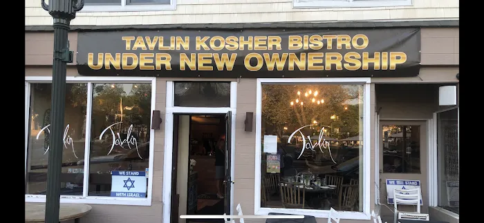 Tavlin Kosher Bistro Picture 2