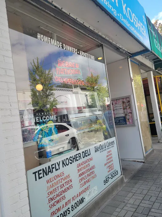 Tenafly Kosher Deli & Caterers Picture 2