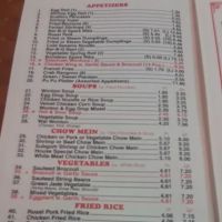 Jade Garden Chinese Kitchen ico
