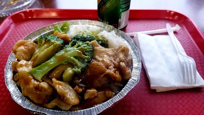 Wok Wok Chinese Restaurant Picture 7