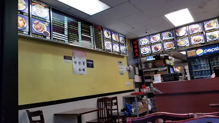 Wok Wok Chinese Restaurant Picture 6