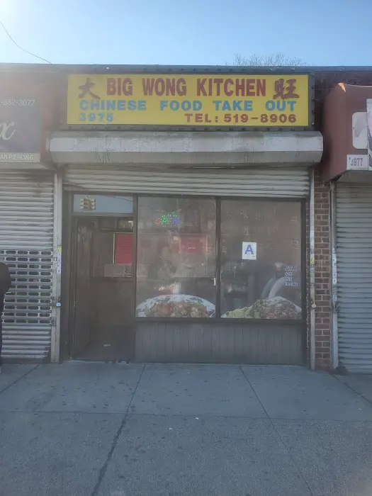 Big Wong Picture 3