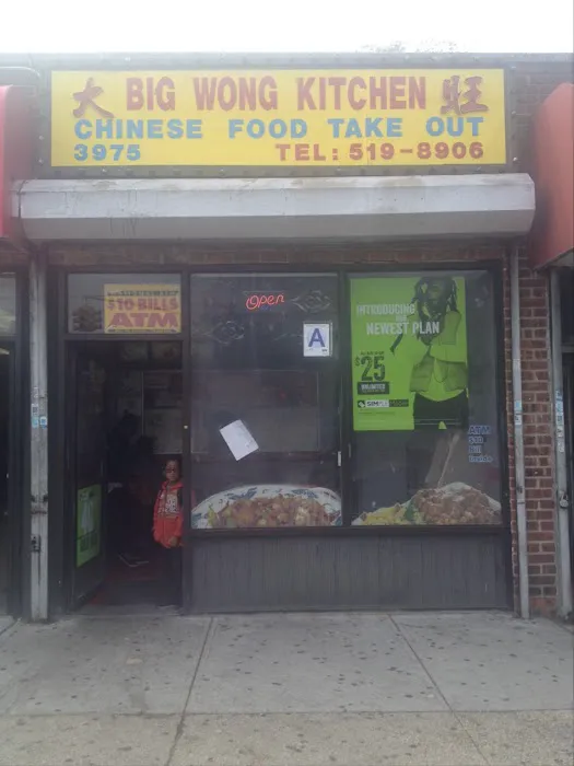 Big Wong Picture 2