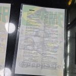 Peppa's Jerk Chicken Restaurant