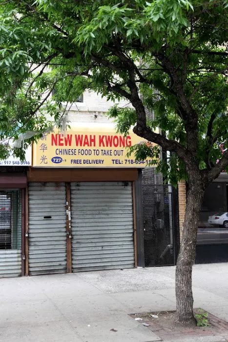 Kwon Wa Chinese Kitchen Picture 2