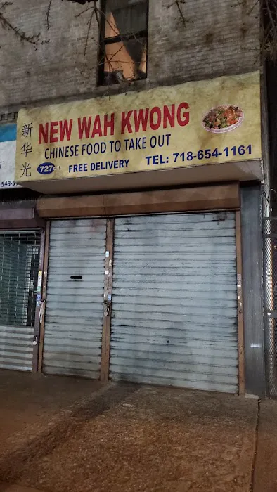 Kwon Wa Chinese Kitchen Picture 4