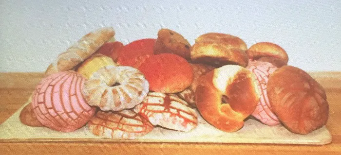 Julie's Bakery Picture 2