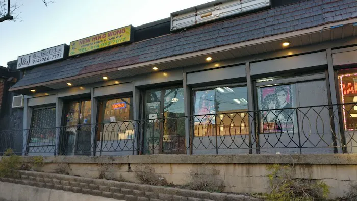New Hing Wong Picture 2