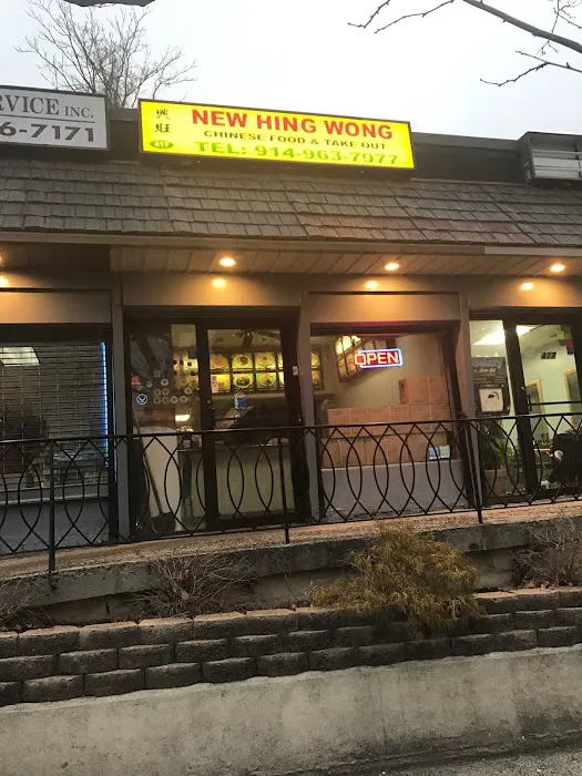New Hing Wong Picture 5