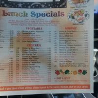 En lai Chinese restaurant ico