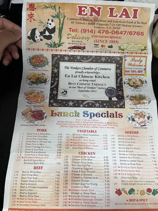 En lai Chinese restaurant Picture 4