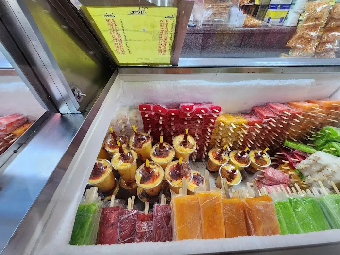 Paleteria La Michoacana Picture 8