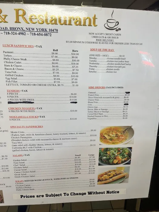 241/Resturant Picture 9
