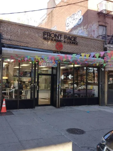 Front Page 2 Restaurant & Lounge Picture 2