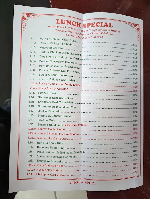 Kin Lam Kitchen Picture 2