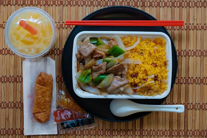 Great Wall Chinese Food Picture 2