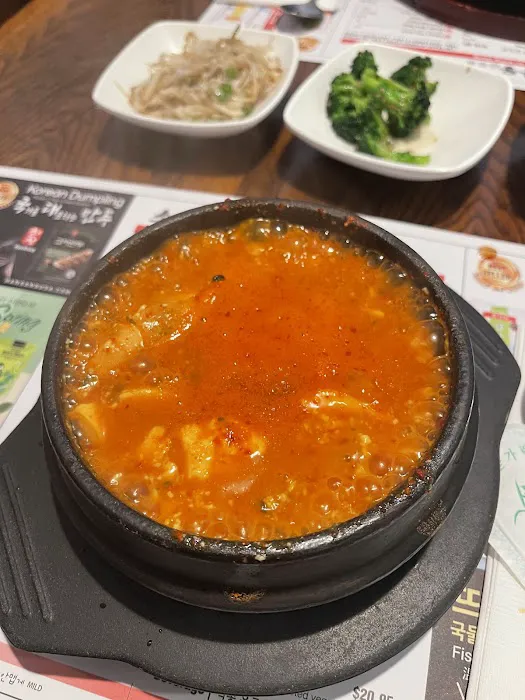 Soft Tofu 소공동 Picture 3