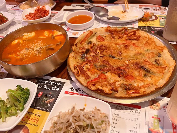 So Kong Dong Picture 9