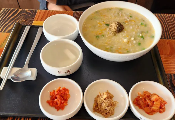 Bonjuk 본죽 FortLee (Bonjuk&Bibimbab) Picture 8