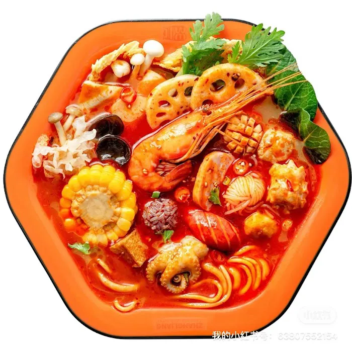 ShangHai Restaurant+ZhangLiang Spicy Hot Pot 张亮麻辣烫 Picture 1