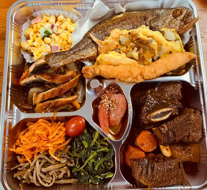 Gadeuk Lunch Box 가득도시락 Picture 3