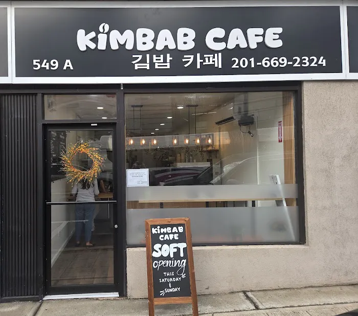 Kimbab Cafe Picture 5