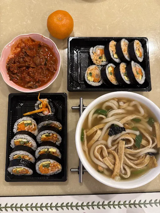 Kimbab Cafe Picture 2