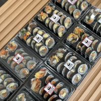 Kimbab Cafe ico